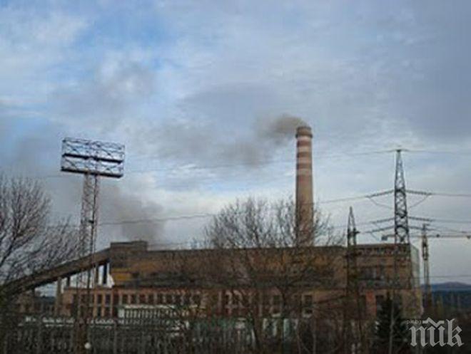 Съдът потвърди глоба от 15 бона за пернишкия ТЕЦ