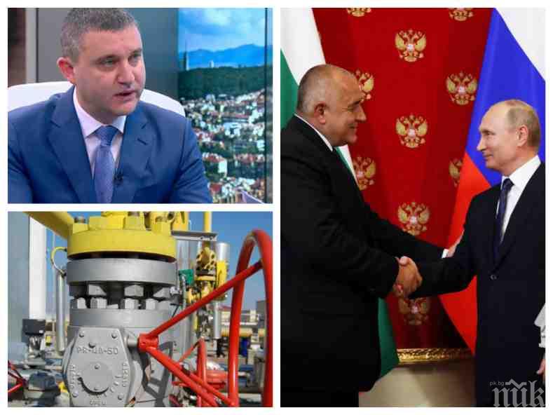 ИЗВЪНРЕДНО! Финансовият министър с нови разкрития за срещата Борисов-Путин, извинението към Русия и Турски поток