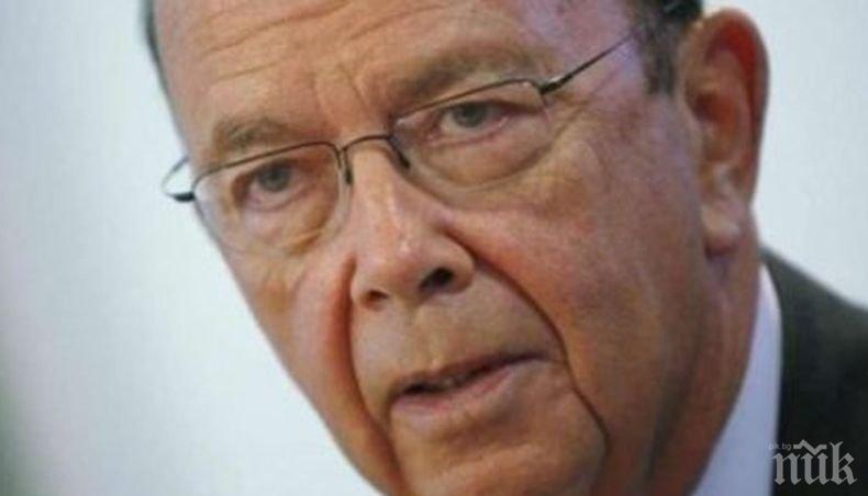 Министърът на търговията на САЩ пристигна в Пекин за преговори