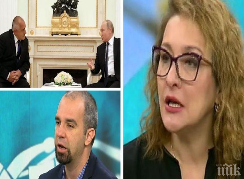ГОРЕЩО! Антоанета Христова и Първан Симеонов с взривяващи коментари за срещата между Борисов и Путин, каква работа беше свършена