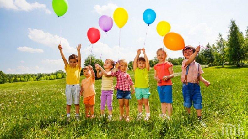 Честит ден на детето!
