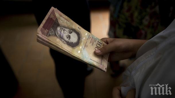 Отлагат пускането на новата валута на Венецуела за след август
