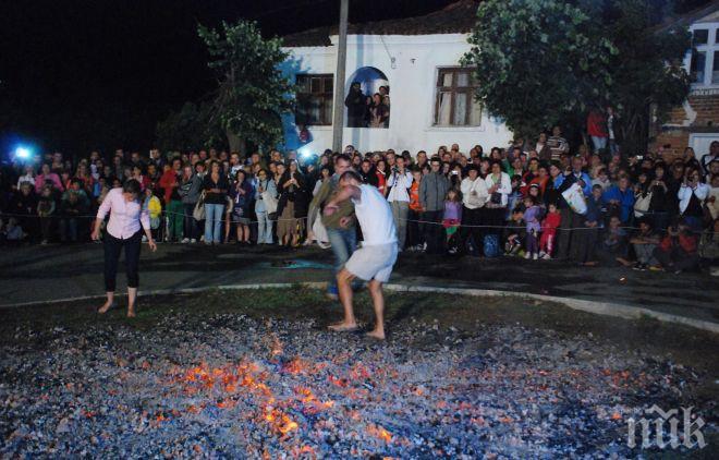 Започват традиционните нестинарски игри в Българи