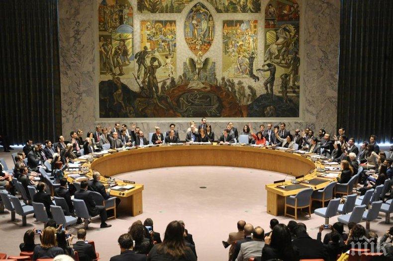 Съветът за сигурност на ООН отложи гласуването върху проекторезолюцията за защита на палестинците

