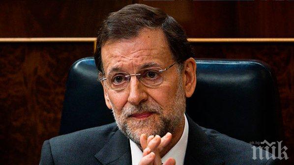 Бившия испански премиер Мариано Рахой е обвинен в злоупотреба със средства