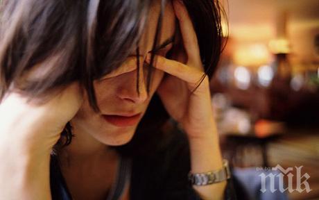 Как да спрем да се тревожим и безпокоим? Вижте!