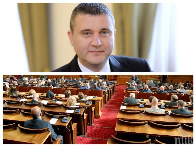 ГЕРБ на колене за субсидията (ОБЗОР)