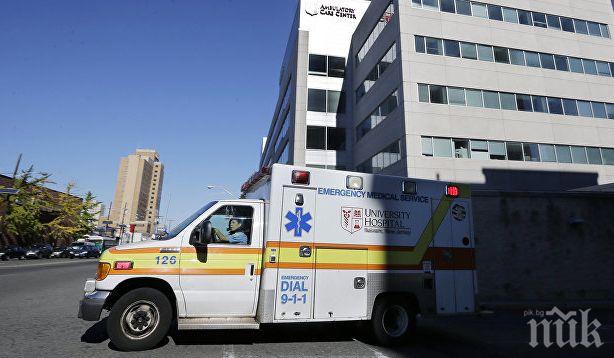 Лекомоторен самолет се разби в района на остров Лонг Айлънд