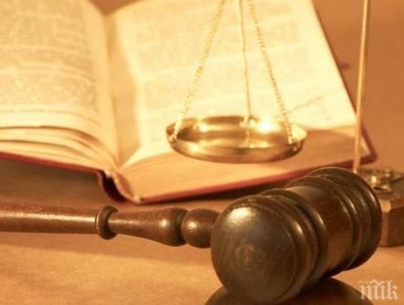 Французойка получи доживотна присъда в Ирак заради членство в  „Ислямска държава“