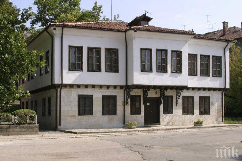 Етнографският музей в Силистра се нуждае от спешен ремонт
