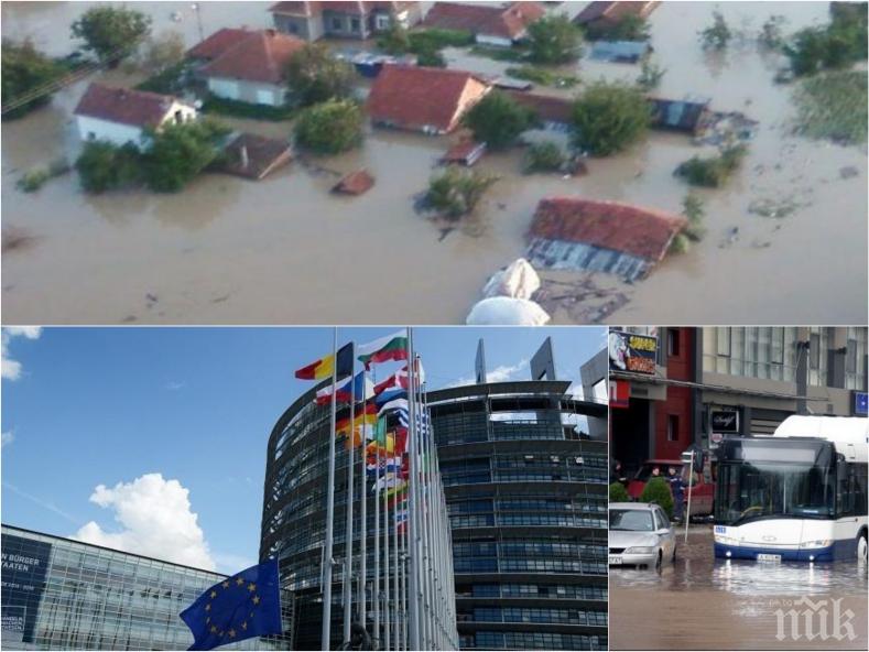 ГОЛЯМА НОВИНА! Европа дава на Бургас 2,2 млн. евро за наводненията