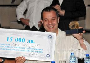 Жури за телевизионна журналистика ошамари Емил Кошлуков в Св. Влас. Лютите врагове Иван Гарелов и Бойко Василев се помириха 