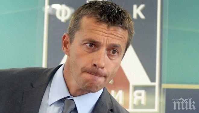 Бивш треньор на Левски фаворит да поеме Челси