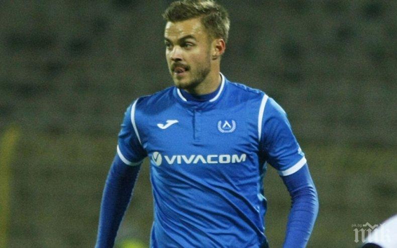 Официално! Левски с две попълнения