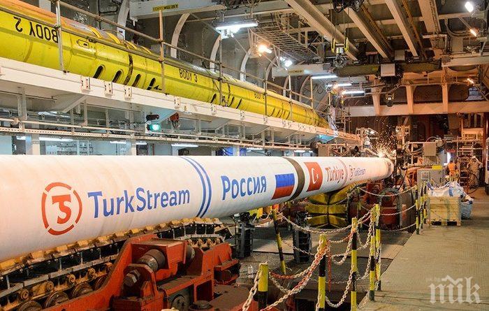 КЕВР очаква втората тръба на Турски поток да бъде ориентирана към България