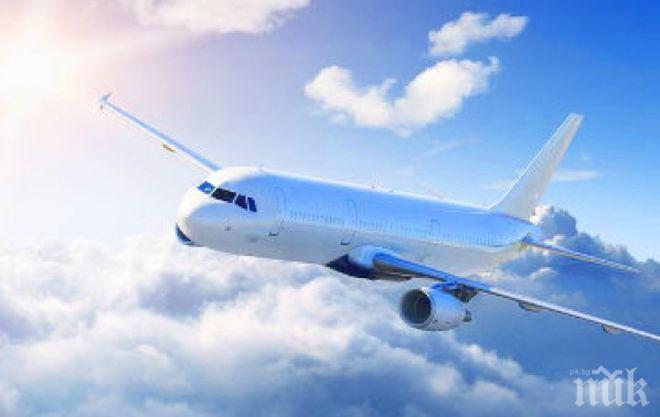 Авария спря работата на летището в Хамбург