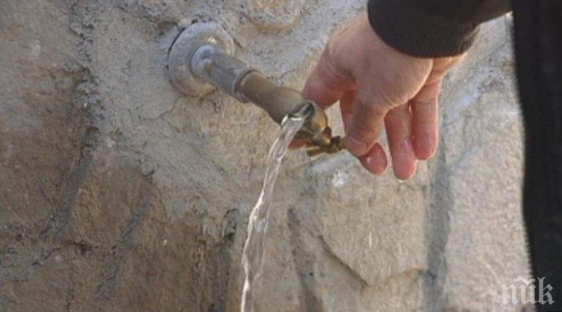 Вдигат мораториума над минералната вода във Велинград