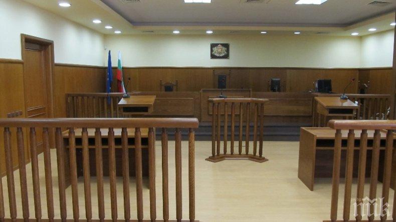 Петима нови съдии в софийски районен съд