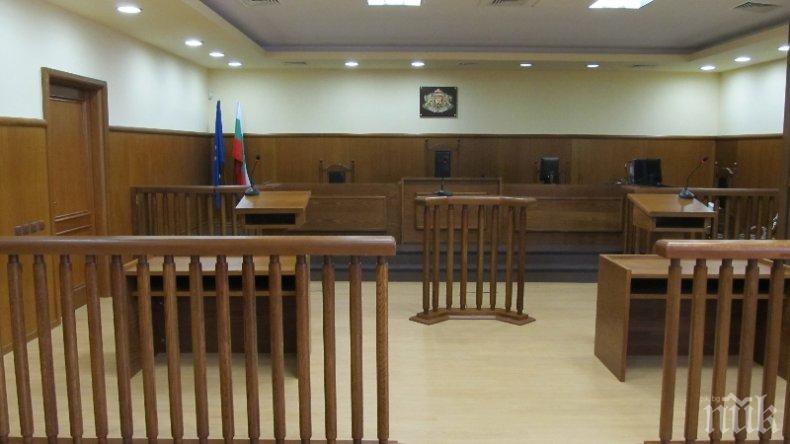 Петима нови съдии в софийски районен съд - Информационна агенция ПИК