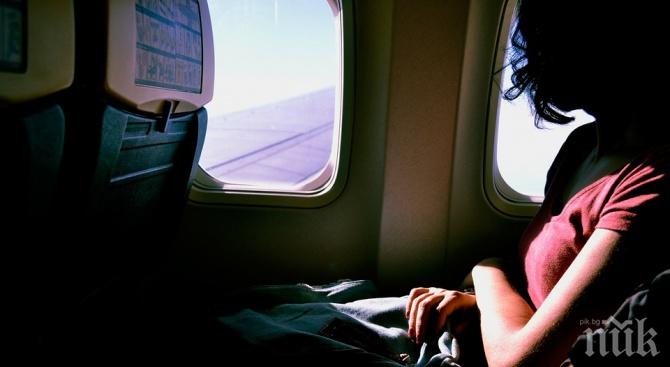 Прогнозират увеличаване цените на самолетните билети