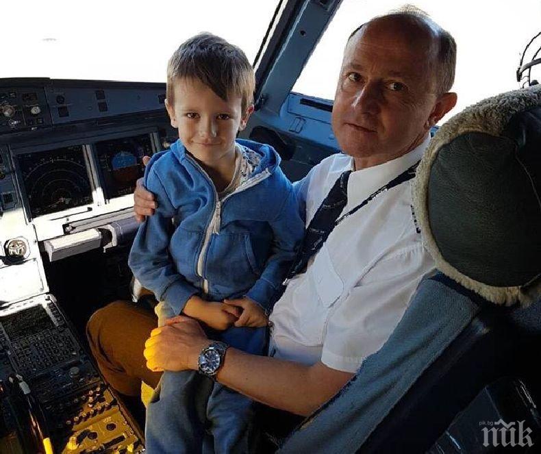 България ер подари на децата пасажери нещо неочаквано