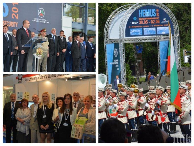 17 държави и 48 български изложители на изложбата за отбрана, антитероризъм и сигурност Хемус2018 в Пловдив