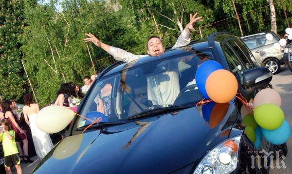 Рекорден брой нарушения на баловете