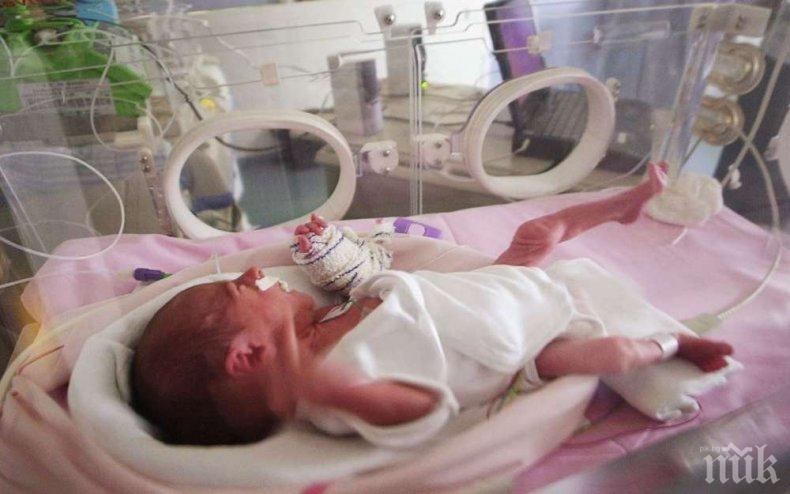 Австралиец спаси с кръвта си 2,4 милиона бебета