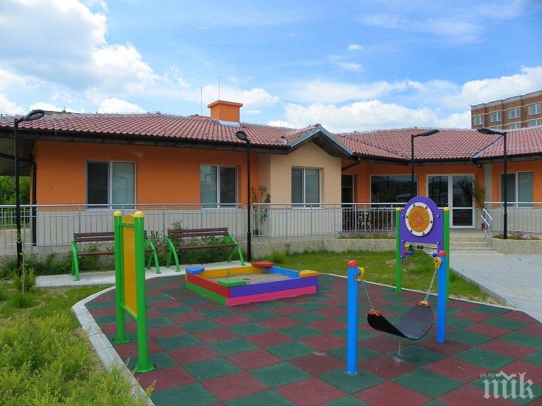 Откриха Център за настаняване от семеен тип за деца без увреждания в Долна баня