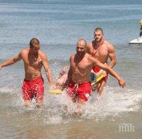 Спасители алармират: Морето взима жертви, плажуващите да спазват правилата!