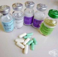 Сръбски митничари задържаха български камион пълен с анаболи