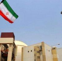 Напрежението расте! Иран иска задействане на процес за увеличаване на капацитета за обогатяване на уран