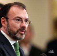Външният министър на Мексико ще посети САЩ за срещата на ОАД
