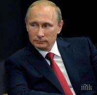 Владимир Путин вижда добри условия за следващи стъпки в икономическото развитие на Русия