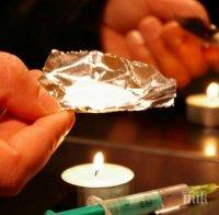 Пловдивски дилър попадна в полицейски капан, спипаха го с 60 грама хероин