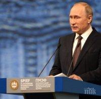 Над 770 000 въпроса за 