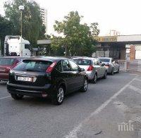 ШОК! Бивш шеф на 