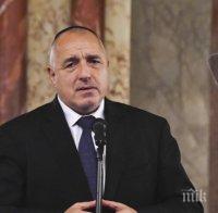 Премиерът Борисов на посещение в Албания