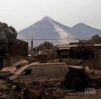 Жертвите на вулкана в Гватемала се увеличиха до 75 души
