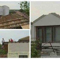 ОТ ПОСЛЕДНИТЕ МИНУТИ! Жестоко торнадо удари варненско село! Покрив отлетя, стотици декари жито и слънчоглед дадоха фира (СНИМКИ)