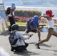 Броят на жертвите на протестите в Никарагуа достигна 127 души