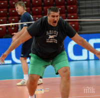 Любо Ганев с ценен съвет към 