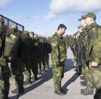 Швеция привика всичките си резервисти на учение