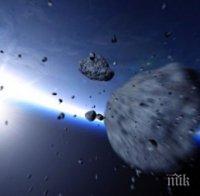 ЗРЕЛИЩНО! Астероид се взриви в Африка (ВИДЕО)