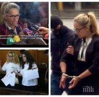 ПЪРВО В ПИК TV! Скандалната кметица Иванчева с нов екшън в съда - отложиха делото за след три дни (ОБНОВЕНА)