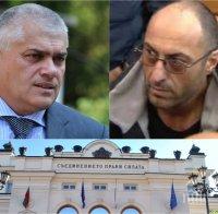 БСП вика на разпит вътрешния министър за убийството на Пелов