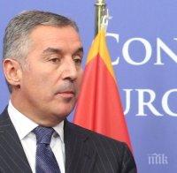 Президентът на Черна гора отхвърли обвиненията, че се сближава с Русия