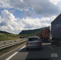 ВАЖНО! Спират движението по магистрала 