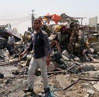 Седем загинали и десетки ранени при два взрива в Багдад