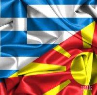АРБИТЪР: Русия иска да се реши спорът за името на Македония